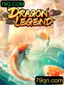 Desvendando o Jogo DragonLegend em 79Q.COM