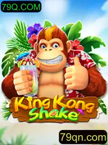 KingKongShake: Descubra o Novo Fenômeno dos Jogos