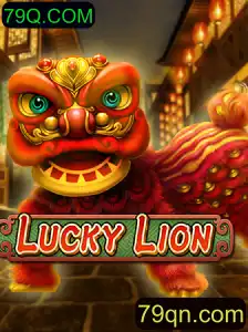 Explorando LuckyLion: Jogo de Estratégia e Sorte com a Palavra-Chave 79Q.COM