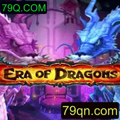 Descobrindo EraOfDragons: Uma Jornada Épica no Mundo dos Dragões