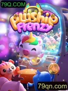 Conheça PlushieFrenzy: A Nova Sensação dos Jogos Online