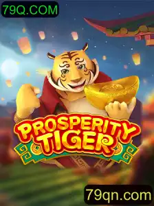 ProsperityTiger: Mergulhe no Universo de Aventuras Digitais com 79Q.COM