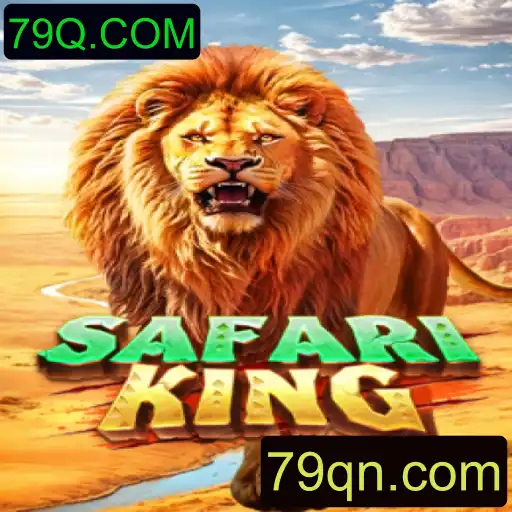 SafariKing: Explore a Aventura Virtual Inspirada na Savana Africana